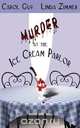 Murder at the Ice Cream Parlor, Carol Guy 
