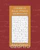 Course in Isaac Pitman Shorthand, Pitman Isaac Pitman 