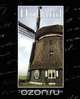 Holland - The History of Netherlands (New Edition), Colley Grattan Thomas Colley Grattan 