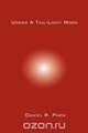 Under A Tail-Light Moon, Daniel R. Phen 