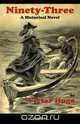 Ninety-Three, Victor Hugo 