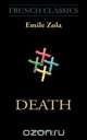 Death, Emile Zola 