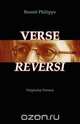 Verse Reversi (Originalaj Poemoj En Esperanto), Benoit Philippe 