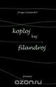 Koploj kaj filandroj (Originalaj poemoj en Esperanto), Jorge Camacho 