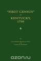 "First Census" of Kentucky, 1790, Gaius Marcus Brumbaugh 