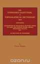 The Tennessee Gazetteer, or Topographical Dictionary 1834, Eastin Morris 