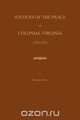 Justices of the Peace of Colonial Virginia 1757-1775, Edward Ingle 