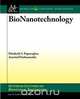 Bionanotechnology, Elisabeth Papazoglou 