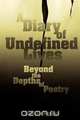 A Diary of Undefined Lives, Kamelia Morgan 