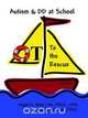 Autism & DD at School; OT to the Rescue, Angela R. Baker 