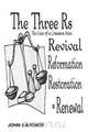 The Three Rs, John Gardner 