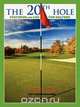 The 20th Hole, Matt Gullo 
