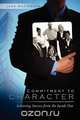 Commitment to Character, Jean Watterson 
