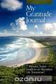 My Gratitude Journal, Linda McLean 