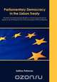 Parliamentary Democracy in the Lisbon Treaty, Sotirios Petrovas 