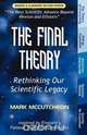 The Final Theory, Mark McCutcheon 