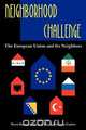 Neighborhood Challenge, Birgul Demirtas-Coskun 