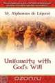 Uniformity With God