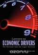 Lawyers as Economic Drivers-The Business Case for Legal Services, 