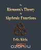 On Riemann