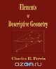 Elements Of Descriptive Geometry, Charles E. Ferris 