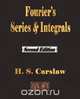 Introduction To The Theory Of Fourier