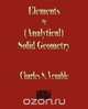 Notes On Elements Of Analytical Solid Geometry, Charles S. Venable 