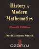 History of Modern Mathematics - Fourth Edition, David Eugene Smith 