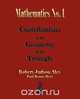 Mathematics No. I – Contributions To The Geometry Of The Triangle, Robert Judson Aley 
