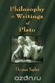 Introduction to the Philosophy and Writings of Plato, Thomas Taylor 