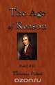 The Age of Reason, Thomas Paine 