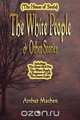 The White People and Other Stories, Arthur Machen 