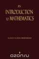 An Introduction To Mathematics, Alfred North Whitehead 