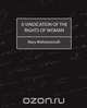 A Vindication of the Rights of Woman, Wollstonecraft Mary Wollstonecraft 