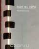 Right Ho, Jeeves, P.G.Wodenhouse 