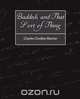 Baddeck and That Sort of Thing, Charles Dudley Warner 