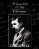 A Room with a View, M. Forster E. M. Forster 