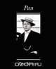 Pan, Hamsun Knut Hamsun 