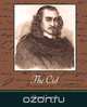 The Cid, Corneille Pierre Corneille 