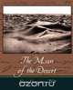 The Man of the Desert, Livingstone Hill Grace Livingstone Hill 