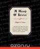 A Heap O