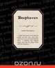 Deephaven, Sarah Orne Jewett 