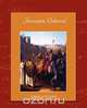 Jerusalem Delivered, Torquato Tasso 