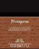 Protagoras, Plato 