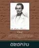 Clotel, William Wells Brown 