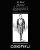 An Ideal Husband, Oscar Wilde 