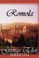 Romola, George Eliot 