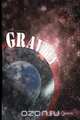 Gravity, George Gamow 