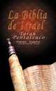 La Biblia de Israel, Uri Trajtmann 