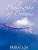 Philosophy of Dreams, Sri Swami Sivananda 